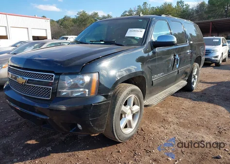2013 Chevrolet Suburban 1500 Ls z USA, uszkodzony, nr VIN 1GNSCHE05DR348957